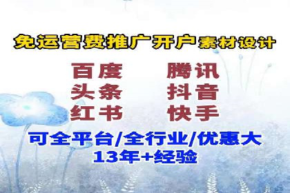 SEM主管的角色与职责：成功案例解析
