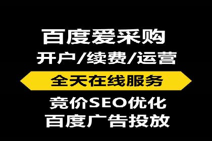 Sem优化公司实战：优化效果显著提升